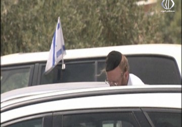 صحيفة أميركية: 