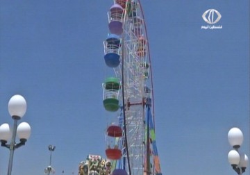 تساؤلات  حول الالعاب في مدن الملاهي بالضفة الغربية ومدى صلاحيتها - 4 - 6 - 2015 - رغدة عتمة