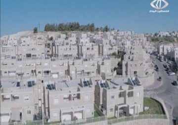 مشاريع إستيطانية  ذو إطارات سياحية جديدة لتهويد القدس - 8 - 2 - 2015 - امتثال هنداوي