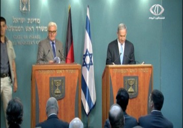 شتاينماير يدعو لإعادة استئناف مفاوضات التسوية – 31 – 5 – 2015 – أماني الحسين