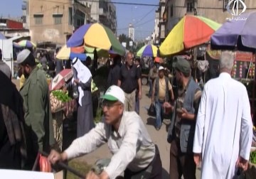 في اليوم العالمي للسعادة...قطاع غزة يفتقد الفرح وراحة البال - مريم الحاج موسى