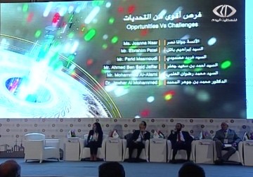 اختتام اعمال المؤتمر الرابع لمنتدى رجال الأعمال الفلسطينيين في اسطنبول - 28 - 11 - 2014 - لبيبة شريفة