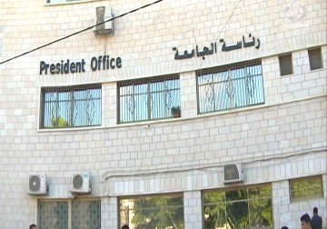 جامعة فلسطين التقنية خضوري تغلق تعلق الدراسة وتحل مجلس الطلبة وتفصل أعضائه – 01 – 12 – 2015- امون الشيخ