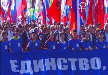 ملايين الأشخاص في العالم يحيون يوم العمال العالمي بتظاهرات حاشدة – 1 – 5 – 2014 – فاطمة ابراهيم