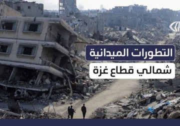 قصف إسرائيلي متواصل على مدينة غزة ومخيماتها