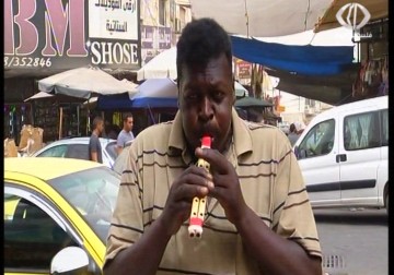 اليرغول آلة  موسيقية  من التراث الشعبي الفلسطيني تستخدم في الأعراس  الشعبية - 30 - 9 - 2015 – مجاهد السعدي