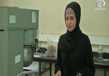طالبات من الجامعة الإسلامية ينتجن مادة الإسمنت من مخلفات الزجاج ورماد الفحم - رمزي البيروتي ‏
