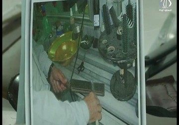 الموسوعة التاريخية لمهنة الحلاقة وحلاقي مدينة غزة .. كتاب يؤرخ المهنة ويكشف أسرارها - رمزي أبو جزر - 16 - 8 - 2016