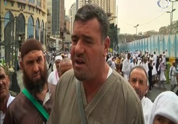 حجاج بيت الله الحرام يتوافدون إلى 