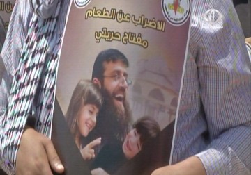 مسيرة في المسجد الأقصى عقب صلاة الجمعة تضامنا مع الشيخ خضر عدنان – 5 – 6 – 2015 – محمود فارس