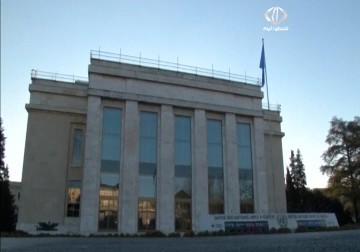 الوفدان  الرسمي السوري والائتلاف المعارض يعقدان جلسة  مشتركة  في مقر الأمم  المتحدة بمدينة جنيف – 12 – 2 – 2014 – زينب السباعي