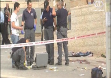 استشهاد شاب وإصابة آخر بجروح خطرة برصاص جنود الاحتلال غرب القدس المحتلة - 22 - 10 - 2015 - فاطمة إبراهيم