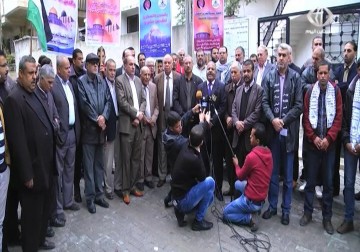 حملة وطنية للتبرع بالدم في غزة كخطوة لمساندة الانتفاضة في الضفة والقدس – 01 – 12 – 2015 – رمزي البيروتي