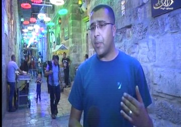 البلدة القديمة بالقدس ..تتزين لاستقبال شهر رمضان المبارك - 6 - 6 - 2016