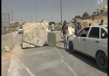 الاحتلال يسلم عائلة خالد مخامرة إخطاراً بهدم منزلهم ويشن حملة اعتقالات في يطا - 15 -6 - 2016