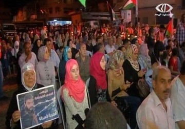 مهرجان بعنوان المقاومة طريقنا للتحرير والعودة دعما للمقاومة في غزة – 3 – 9 – 2014 - ناجي أبو لوز