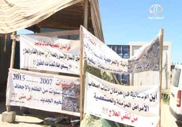 أهالي مخيم نهر البارد في لبنان يواصلون إضرابهم لليوم ال 36 على التوالي ضد قرارات الأنروا – 8 – 5 – 2015 – عبد الرحمن عبد الحليم