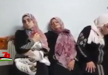 تقرير| الشهيدة المسعفة رزان النجار ضحية انتهاكات الاحتلال بحق مسيرة العودة