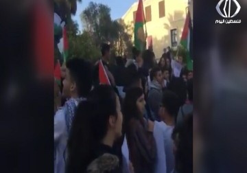 جماهير غفيرة تشيع جثمان الشهيد أبو القيعان في مقبرة السقاطي - زياد أبو غزالة