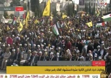 عباس يرسم حدوداً لخارطته السياسية في مرحلة تتسم بالحساسية - أماني عثمان - 10 - 11 - 2016