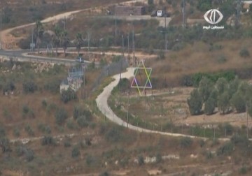 آلاف الدونمات تلتهمها المناطق العازلة حول المستوطنات  7 - 7 – 2015 - أمون الشيخ