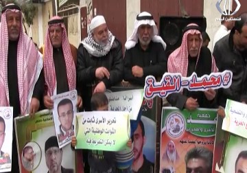 فعاليات تضامنية في قلنديا مع الأسيرين المضربين عن الطعام جمال أبو الليل ورائد مطير - مروان الخطيب