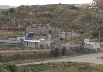 الاحتلال يفرج عن الأسير المريض صلاح الدين الطيطي – 19 – 12 – 2015 – فاطمة عبدالجواد