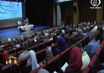 تقرير| رام الله تحتضن فعاليات 