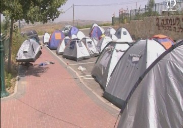 إطلاق حملة إعلامية استيطانية لضم مستوطنة 