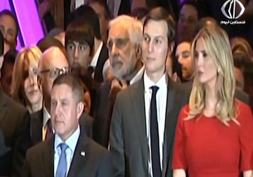 المنظمات الإسرائيلية لتعول على جاريد كوشنير وإيفانكا ترامب لكسب مزيد من الدعم - أماني الحسين - 21 - 1 - 2017