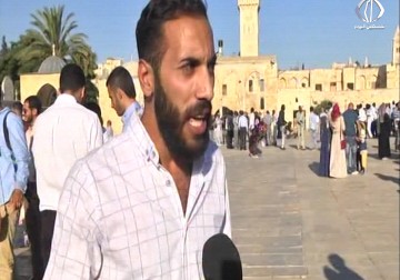 أجواء عيد الفطر السعيد في قطاع غزة - يوسف ابو كويك - 6 - 7 - 2016