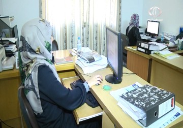 فرض رسوم جديدة على مؤسسات وشركات غير الربحية في قطاع غزة – 2 – 6 – 2015 - يوسف أبو كويك