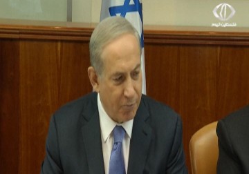 نتنياهو يعتزم سحب هويات اكثر من 100 مقدسي  - 26 - 10 - 2015 - جلال قبطان