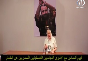 تقرير| سياسيون ونقابيون يوجهون رسالة مصورة تضامناً مع الاسرى في بوينوس أيرس