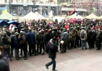 دخول قانون العفو عن المتظاهرين في أوكرانيا حيز التنفيذ - 17 - 2 - 2014 - لبيبة شريفة