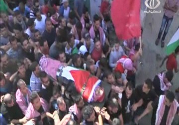 المئات يشيعون جثمان الشهيد معتز زواهرة في بيت لحم - 14 - 10 - 2015 – نورا المشهراوي