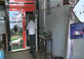 خان يونس خالية من اللحوم الطازجة  بسبب إستمرار إضراب الجزارين - 25 - 8 - 2015 - مثنى النجار