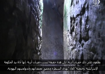 20 عاما على إندلاع هبة النفق في فلسطين المحتلة  - مروان الخطيب - 25 - 9 - 2016