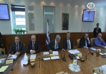 أعضاء المجلس الوزاري الإسرائيلي المصغر يجمعون على معارضتهم للاتفاق الإطار مع طهران – 3 – 4 – 2015 – محمد مدهون