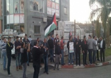 أبناء وادي عارة وشفاعمرو يرفضون زيارة ليفني وهيرتسوغ – 28  – 2  – 2015 – ناصر ستة