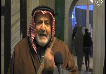 أمسيات ثقافية داخل الحرم الإبراهيمي الشريف - فداء نصر - 24 - 11 - 2016