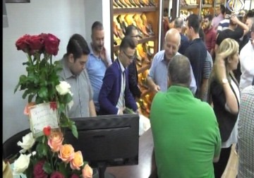 مدينة الخليل تفتتح معرض الأحذية 