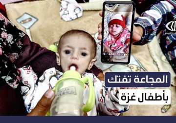 مراسل فلسطين اليوم يرصد جانبًا من المأساة الإنسانية التي يعيشها أطفال قطاع غزة 
