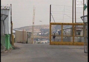 توتر شديد في معتقل 