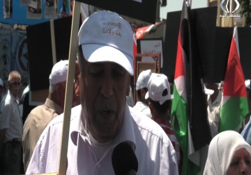 جنازة رمزية في سياق فعاليات إحياء اليوم الوطني لشهداء مقابر الأرقام - رغدة عتمة - 27 - 8 - 2016