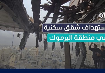 اللحظات الأولى لاستهداف الاحتلال عمارة الصديق وسط مدينة غزة