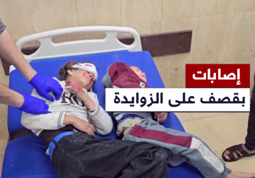 بينهم أطفال .. فلسطين اليوم ترصد وصول إصابات إلى مستشفى شهـ ـداء الأقصى جراء استهداف منزل الديراوي ببلدة الزوايدة وسط قطاع غزة