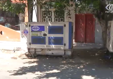 تقرير| المولدات العملاقة بديل المحاصرين لتعويض العجز الحاصل بالتيار الكهربائي