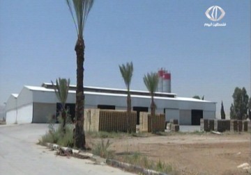 بلدية أريحا ترفض إقامة مصنعا لتغليف الإسمنت في منطقة مصنفة زراعيا – 19 – 5 – 2015 – جهاد بركات