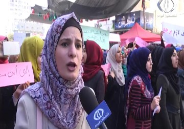 طلبة جامعة الأقصى يطالبون بإعادة الاعتراف بشهادات جامعتهم - مريم الحاج موسى - 28 -11 - 2016